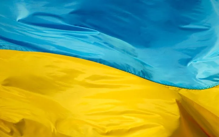 «Земля за землю»
