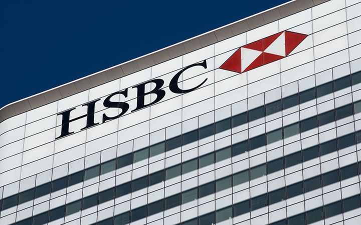 HSBC готовится к масштабным увольнениям