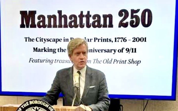 250 лет Нью-Йорку, куда стремятся  люди со всего мира